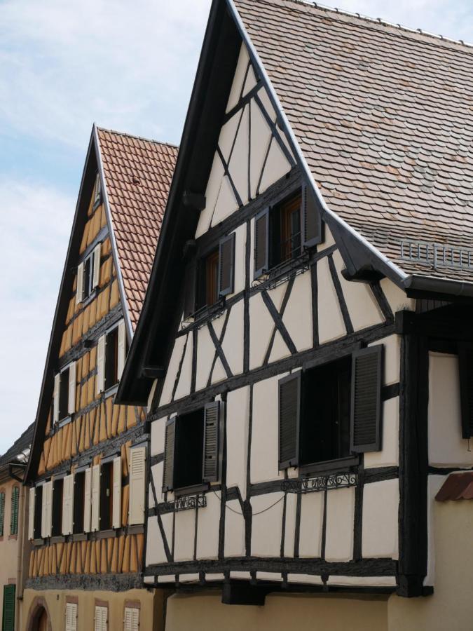La Cour St-fulrad - Apartment Saint-Hippolyte (Haut-Rhin)