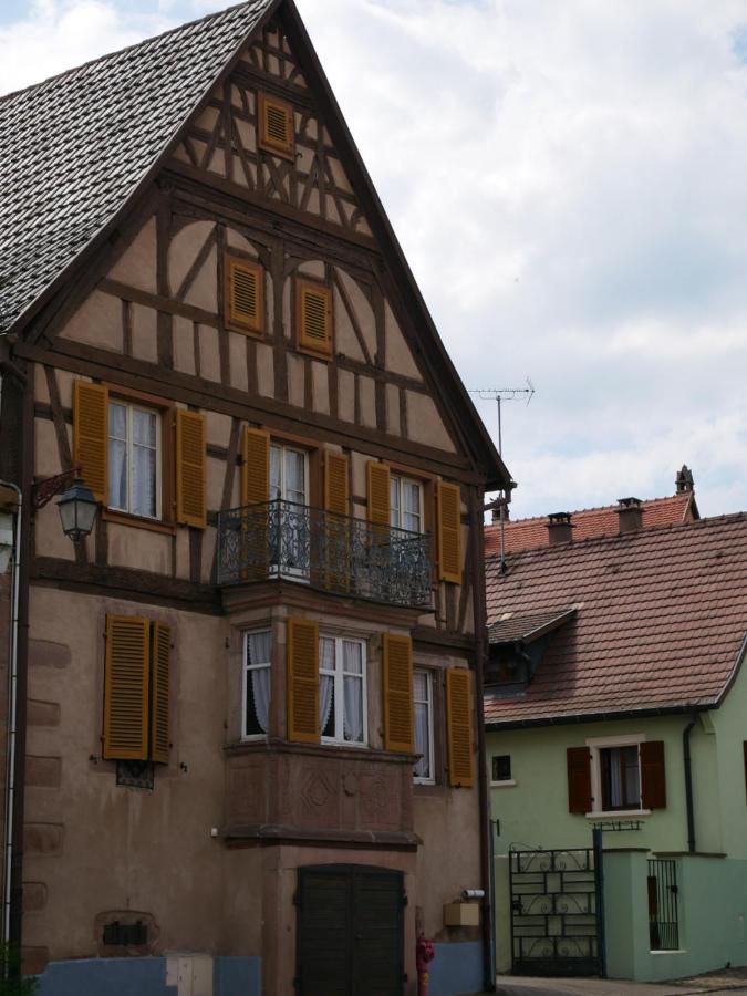 La Cour St-fulrad - Apartment Saint-Hippolyte (Haut-Rhin)