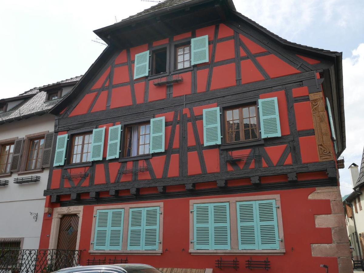 La Cour St-fulrad - Apartment *